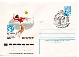 63979 - Russland / UdSSR - 1978 - 4K GAU "Volleyball-WM Der Frauen" SoStpl WOLGOGRAD - VOLLEYBALL-WM DER FRAUEN - Pallavolo