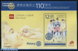 Macao 2015 Rotary, End Polio S/s, Mint NH, Health - Various - Disabled Persons - Health - Rotary - Nuovi