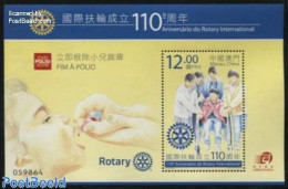 Macao 2015 Rotary, End Polio S/s, Mint NH, Health - Various - Disabled Persons - Health - Rotary - Neufs