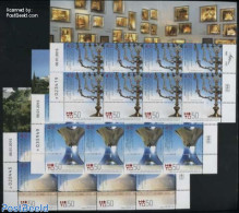 Israel 2015 The Israel Museum 3 M/s, Mint NH, Art - Art & Antique Objects - Museums - Nuovi (con Tab)