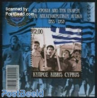 Cyprus 2015 60 Years EOKA S/s, Mint NH, History - Flags - History - Militarism - Nuovi