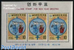 Korea, South 1971 Year Of The Rat S/s, Mint NH, Nature - Various - Animals (others & Mixed) - New Year - Anno Nuovo
