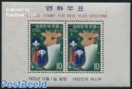 Korea, South 1972 Year Of The Ox S/s, Mint NH, Nature - Various - New Year - Anno Nuovo