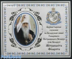 Belarus 2015 Metropolitan Philaret S/s, Mint NH, Religion - Religion - Bielorussia