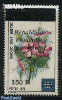 Benin 1986 Overprint 150F (on Left Side) 1v, Mint NH, Nature - Flowers & Plants - Nuevos