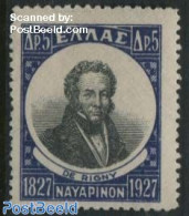 Greece 1928 5Dr, Stamp Out Of Set, Mint NH - Ongebruikt