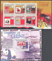 Guinea, Republic 2009 Chinese Stamps 2 S/s, Mint NH, Stamps On Stamps - Briefmarken Auf Briefmarken