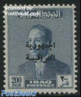 Iraq 1958 200F, Stamp Out Of Set, Mint NH - Irak