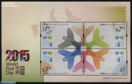 Hong Kong 2015 World Post Day S/s, Mint NH, Post - Neufs