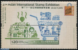 Hong Kong 2015 31st Asian Internationa: Stamp Exhibition S/s, Mint NH, Health - Various - Food & Drink - Philately - T.. - Ongebruikt