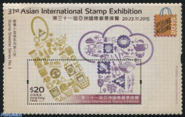 Hong Kong 2015 31st Asian Stamp Expo, No.3 S/s, Mint NH, Health - Food & Drink - Philately - Art - Photography - Neufs