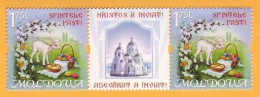 2014 Moldova Moldavie Moldau  Easter. Two Stamps And Coupons Lamb, Christian Temple, Willow  2v Mint - Moldawien (Moldau)