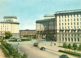 73354953 Leningrad St Petersburg Komsomolksaja Platz Leningrad St Petersburg - Russie