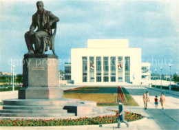 73354952 Leningrad St Petersburg Staatl Jugendtheater Mit Gribojedow Denkmal Len - Russia