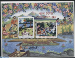 India 2016 Childrens Day S/s, Mint NH, Art - Children Drawings - Unused Stamps