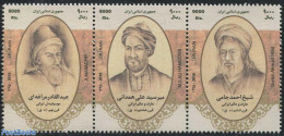 Persia 2016 Poets 3v [::], Mint NH, Art - Authors - Scrittori