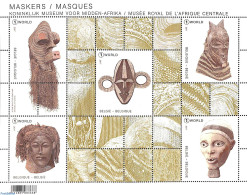 Belgium 2017 Masks 5v M/s, Mint NH, Various - Folklore - Nuevos