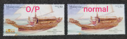 Malaysia Traditional Boats 2022 Boat Vehicle Ship Sabah (stamp Pair) MNH *Indonesia Overprint O/P - Malesia (1964-...)