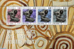 Croatia 2018 Stamp Day S/s, Mint NH, Stamp Day - Tag Der Briefmarke