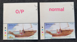 Malaysia Traditional Boats 2022 Boat Vehicle Ship Sabah (stamp Color Code MNH *Indonesia Overprint O/P - Maleisië (1964-...)