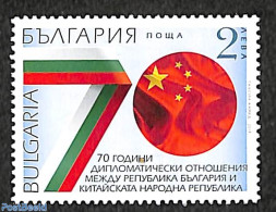 Bulgaria 2019 70 Years Relations With China 1v, Mint NH, History - Flags - Ungebraucht
