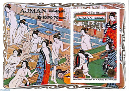 Ajman 1970 Expo 70 Osaka S/s, Imperforated, Mint NH, Various - World Expositions - Art - East Asian Art - Paintings - Ajman