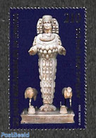 Austria 2020 Ephesos 1v, Mint NH, Art - Sculpture - Unused Stamps