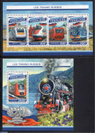 Togo 2016 Railways 2 S/s, Mint NH, Transport - Railways - Treinen