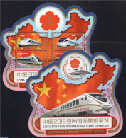 Central Africa 2016 Chinese Railways 2 S/s, Mint NH, History - Transport - Flags - Railways - Trains