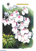 Guyana 1990 Ionopsis Utricularioides S/s, Mint NH, Nature - Flowers & Plants - Orchids - Guyane (1966-...)