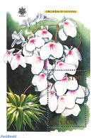 Guyana 1990 Ionopsis Utricularioides S/s, Mint NH, Nature - Flowers & Plants - Orchids - Guyana (1966-...)