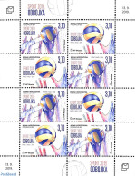 Bosnia Herzegovina - Croatic Adm. 2019 Volleyball M/s, Mint NH, Sport - Volleyball - Volleybal