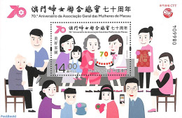 Macao 2020 General Woman Association S/s, Mint NH, History - Women - Ongebruikt