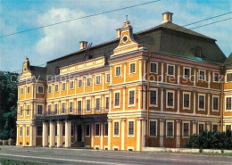 73353909 Leningrad St Petersburg The Menshikov Palace Leningrad St Petersburg - Russland