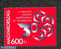 Hungary 2021 30 Years Visegrad Group 1v, Mint NH, Various - Joint Issues - Nuovi