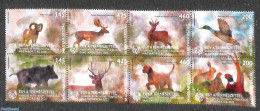 Hungary 2021 One With Nature 8v [+++], Mint NH, Nature - Animals (others & Mixed) - Birds - Deer - Dogs - Ducks - Poul.. - Nuevos