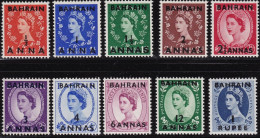 1952-54 BAHRAIN - SG 80/89 Set Of 10 MNH/** - Sonstige & Ohne Zuordnung