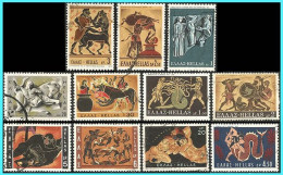 GREECE- GRECE - HELLAS 1970: Compl. Set used - Used Stamps