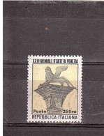 1952 L.25 BIENNALE ARTE VENEZIA - 1946-60: Mint/hinged