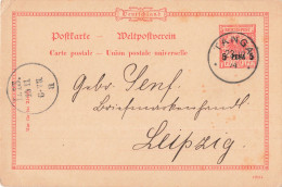 Colonie Allemande Afrique Orientale Entier Postal Cachet Tanga 1894 Deutsch Ostafrika Surcharge 5 Pesa 10 Pfg Ganzsache - Africa Orientale Tedesca