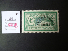 Timbre France Neuf * Préoblitéré N° 44 Cote 50 € - 1893-1947