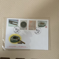 Taiwan Postage Stamps - Sonstige & Ohne Zuordnung