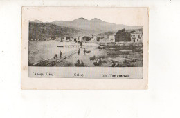 GRECE - ITEA Vue Générale (carte Animée) - Grecia