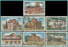 GREECE- GRECE  - HELLAS 1972:   "Monasteries" Compl. Set Used - Usados