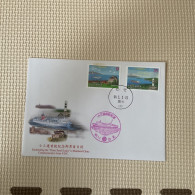 Taiwan Postage Stamps - Andere & Zonder Classificatie