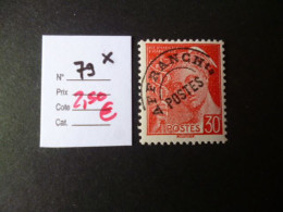 Timbre France Neuf * Préoblitéré N° 79 Cote 2,50 € - 1893-1947