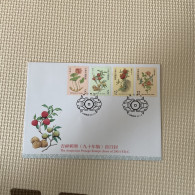 Taiwan Postage Stamps - Autres & Non Classés