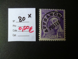 Timbre France Neuf * Préoblitéré N° 80 Cote 0,50 € - 1893-1947