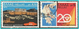 GREECE -GRECE- HELLAS 1972: Complet Set Used. - Usati