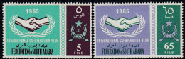 South Arabia 1965 - International Co-operation Year - Mi 17-18 ** MNH - 1963-1973 Autonomía Interna